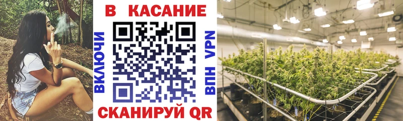 Купить наркотики цена Калининград Гашиш  Альфа ПВП  Меф  МАРИХУАНА  КОКАИН 