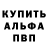 ГАШ убойный Arumi Arum