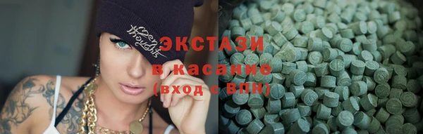 метадон Абдулино