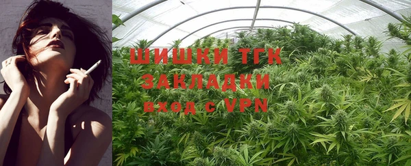 метадон Абдулино