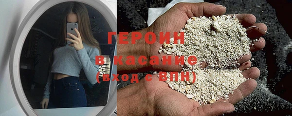 дмт Покачи
