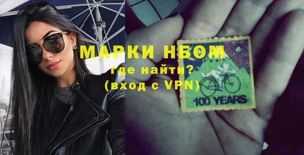 метадон Абдулино