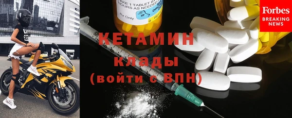 Альфа ПВП Покров