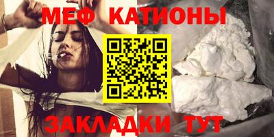 MDMA Premium VHQ Мариинск