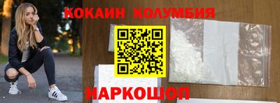 MDMA Premium VHQ Мариинск