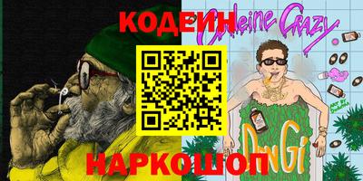 mdpv Малгобек