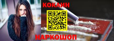MDMA Premium VHQ Мариинск