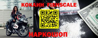 mdpv Малгобек