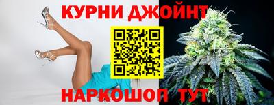 mdpv Малгобек