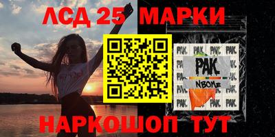 mdpv Малгобек