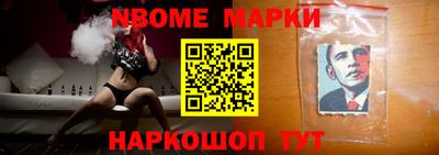 MDMA Premium VHQ Мариинск