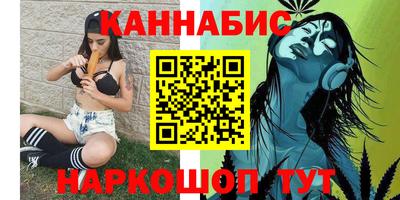 mdpv Малгобек