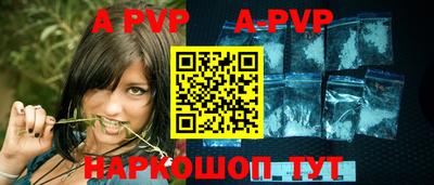 MDMA Premium VHQ Мариинск