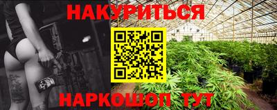 mdpv Малгобек