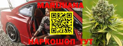 MDMA Premium VHQ Мариинск