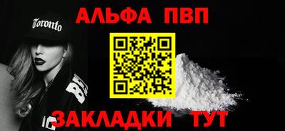 MESCALINE Малоярославец
