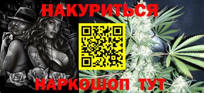 MDMA Premium VHQ Мариинск
