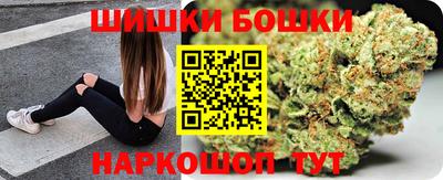 mdpv Малгобек