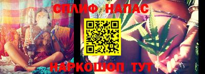 mdpv Малгобек
