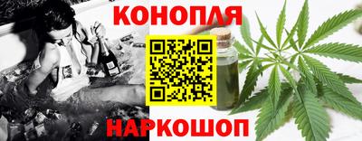 MDMA Premium VHQ Мариинск