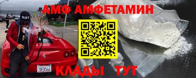 MESCALINE Малоярославец