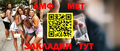 mdpv Малгобек