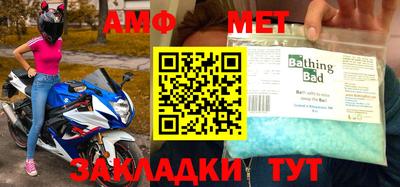MDMA Premium VHQ Мариинск