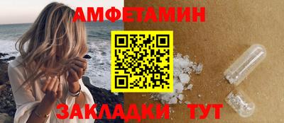 mdpv Малгобек