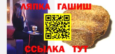 MDMA Premium VHQ Мариинск