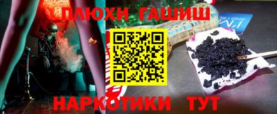 MESCALINE Малоярославец