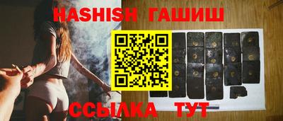 mdpv Малгобек