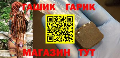 MDMA Premium VHQ Мариинск