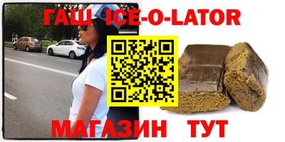 mdpv Малгобек