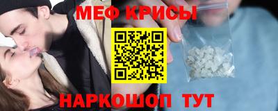 MDMA Premium VHQ Мариинск